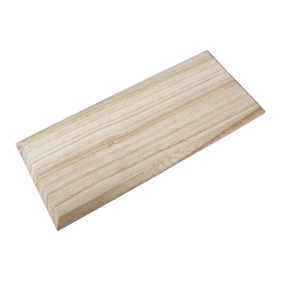 21cm Door Plaque - WBM0070